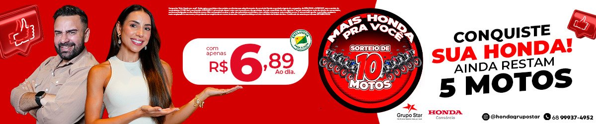 Banner Star Motors 1200