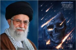Foto colorida do líder supremo do Irã, o aiatolá Ali Khamenei - Metrópoles