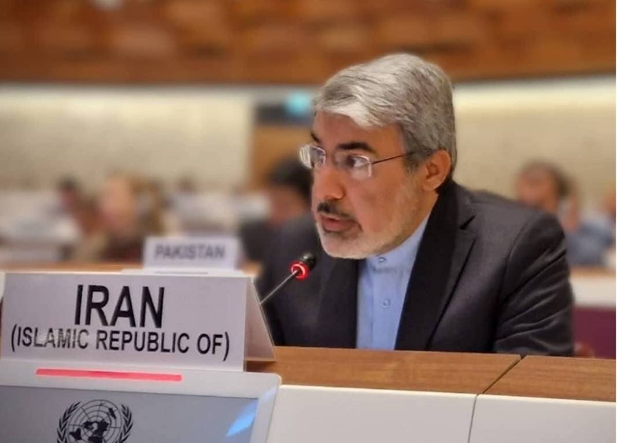 Ícone de sino para notificações