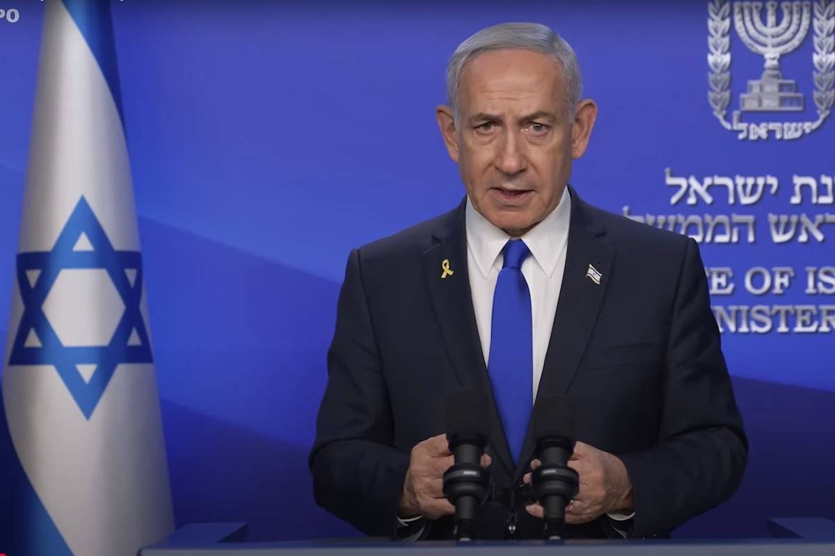 Ícone de sino para notificações