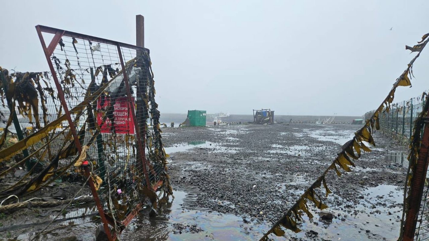 Ícone de sino para notificações