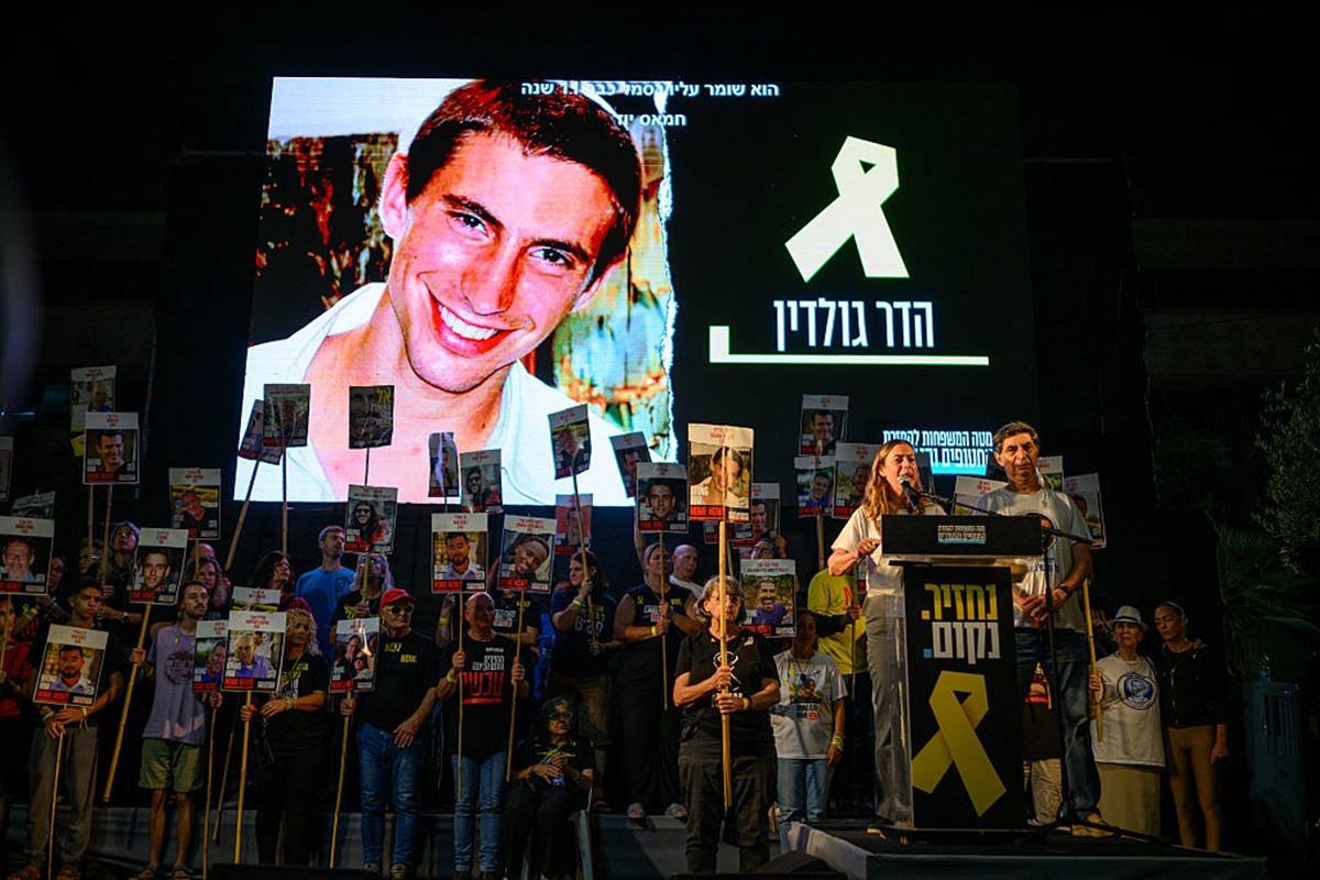 hamas-entrega-corpo-de-soldado-israelense-morto-em-gaza-em-2014