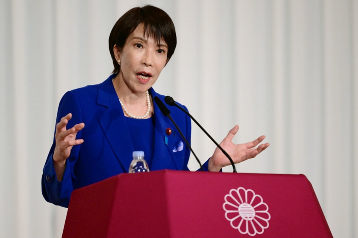 Ícone de sino para notificações