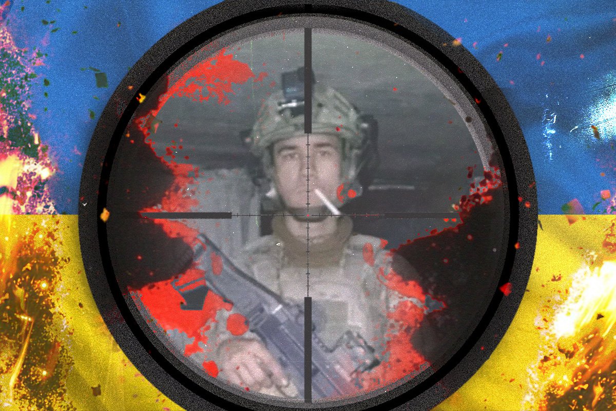 Ícone de sino para notificações