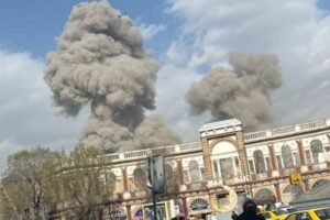 Ícone de sino para notificações