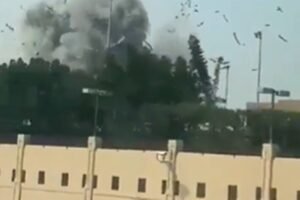 Ícone de sino para notificações