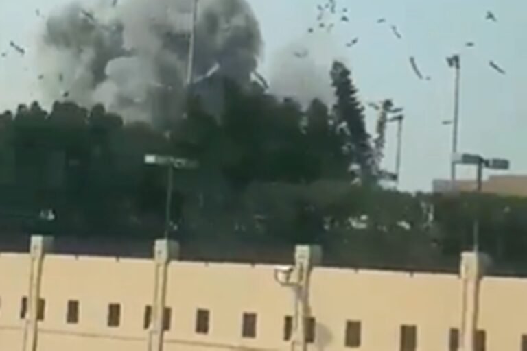 Ícone de sino para notificações