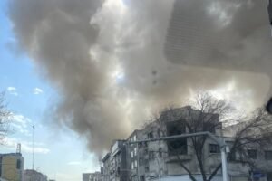 Ícone de sino para notificações