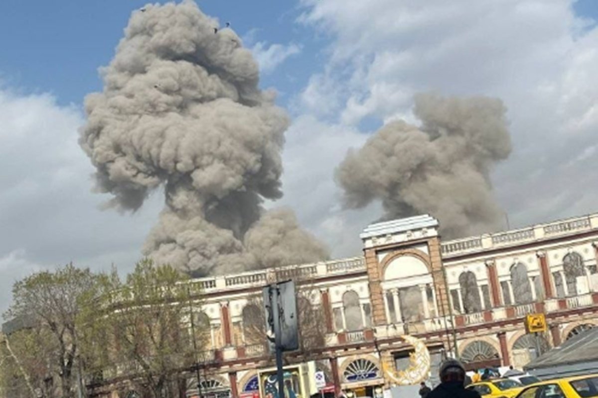 Ícone de sino para notificações