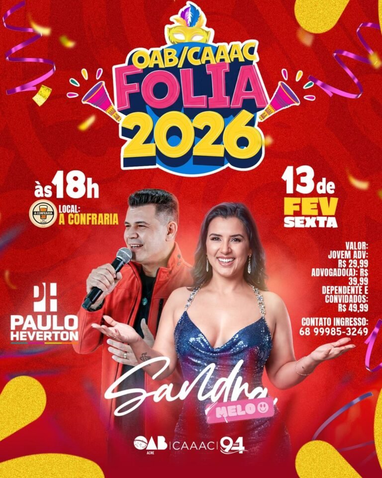 Festa de Carnaval será realizada dia 13 de fevereiro