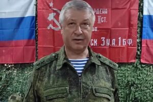 Ícone de sino para notificações