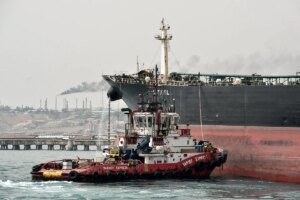 Ícone de sino para notificações