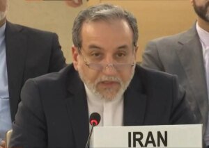 Ícone de sino para notificações