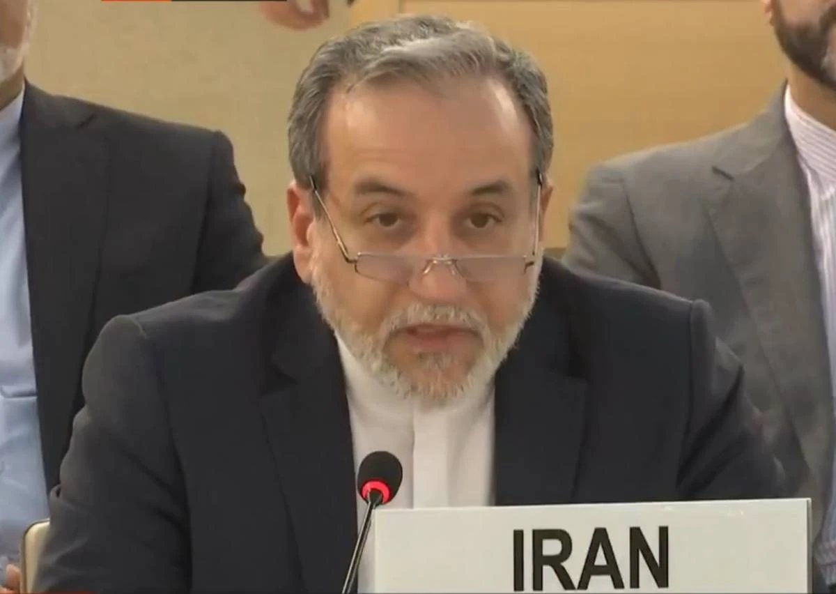 Ícone de sino para notificações