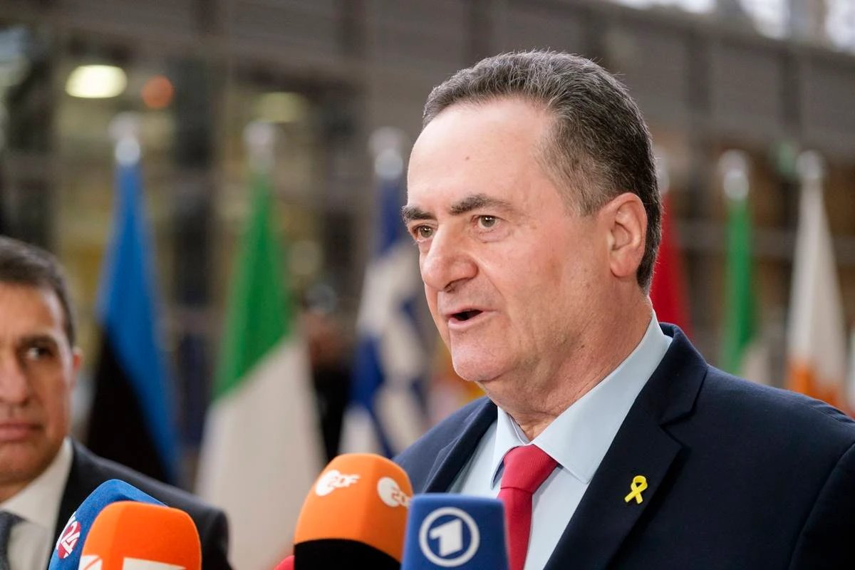 Ícone de sino para notificações