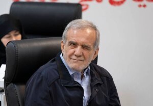 Ícone de sino para notificações