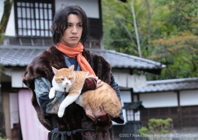 Nekonin é um filme de drama e comédia