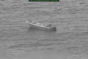 Ícone de sino para notificações