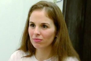 Ícone de sino para notificações