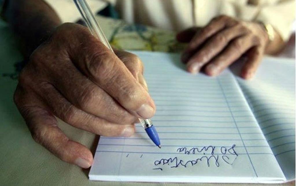 Analfabetismo atinge 10% da população acima de 15 anos no Acre